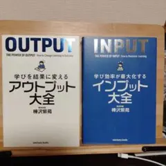 チコちゃん様 リクエスト 2点 まとめ商品