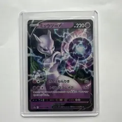 ミュウツーV RR ソード&シールド ハイクラスパック VSTARユニバース …のサムネイル