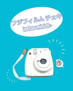 【動作良好】フジフィルムチェキ 、instax mini 8+、接写レンズ付き