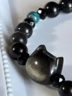 B584・ゴールデンオブシディアン ネコ ブレスレット size16.5