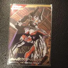 Item thumbnail for item 31e76df2-8904-4565-b60e-dd60f59dfdd7