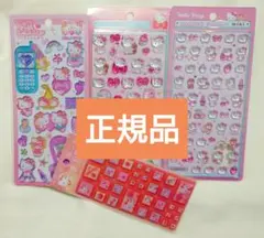 ボンボンドロップシールミニ キティピンク タイルシール はっぴーフォン セット