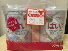 WAKODO はいはい 810g×2缶セット(おしりふき1個付き)
