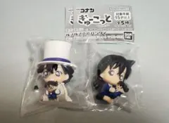 名探偵コナン ぎゅーこっと 【２点】 ①