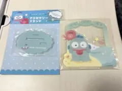 【新品未使用品】ハンギョドン アクセサリースタンド