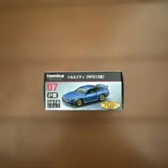 Item thumbnail for item 8257ba22-0c7c-4f15-a0ef-4cbbe420bd4f