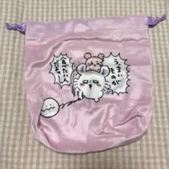 映画 ちいかわ 人魚の島のひみつ 巾着ポーチ　ガチャガチャ モモンガ 古本屋