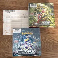 2025年最新】バイオレットex box シュリンク付きの人気アイテム - メルカリ