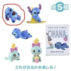 2025年最新】シークレットフィギュア スティッチの人気アイテム - メルカリ