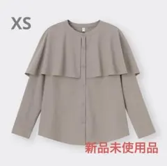 GU ケープカラーブラウス　XS ブラウン