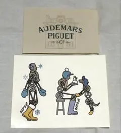 Item thumbnail for item 0c2f55ee-dbb0-426e-a776-f722dc12b9cd