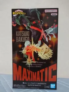 僕のヒーローアカデミア　MAXIMATIC 爆轟勝己