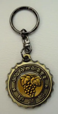 Item thumbnail for item 6fb587eb-30f4-4071-a606-9ffdfc54d7ce