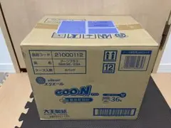 Item thumbnail for item 43f66c84-606c-4fd8-85af-9a0bf7e51353