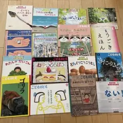 Item thumbnail for item afd2f9a3-d945-4db3-a02c-db4c192c6350