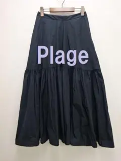 2025年最新】plage スカートの人気アイテム - メルカリ