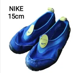 USED　ナイキ　NIKE　マリンシューズ　サンダル　15cm