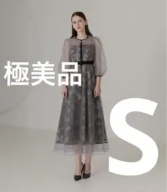 【LEJA】チュールパイピングリーフベルトAラインドレスワンピース 2点セット