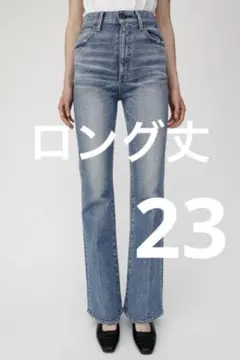 2025年最新】MoUsSY mvs flare ロングの人気アイテム - メルカリ