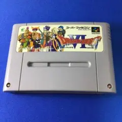 ドラゴンクエストⅥ 幻の大地