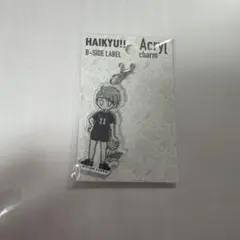 ハイキュー ☆B-SIDE LABEL 宮治 アクリルキーホルダー