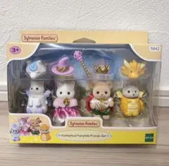 激レア シルバニアファミリー お花ばたけのなかまたち 35周年限定