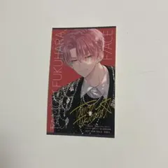 多聞くん今どっち!? 3巻 師走ゆき ステッカー フェア限定特典 福原多聞