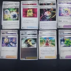ポケモンカード、トレーナーズセットまとめ売り
