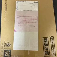 ONEPIECEカードゲーム 3rd ANNIVERSARYSET 当選品