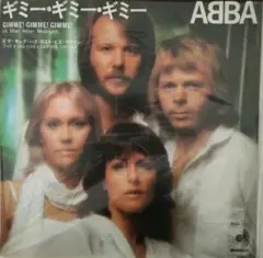 ABBA / ギミー・ギミー・ギミー / 見本盤 プロモ ABBA / ギミー・ギミー・ギミー / 見本盤 プロモ - メルカリ