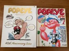 2026年最新】POPEYE (ポパイ) 創刊号 1976年 SUMMER カリフォルニア