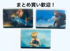 ゼルダの伝説　カードツインウエハース【20.21.22】