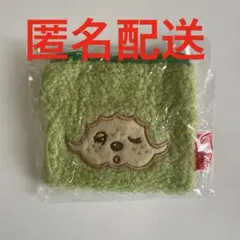 匿名配送 モンチッチ　もこもこスクエアポーチ