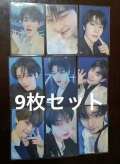 ZB1 5thmini yizhiyu ポップアップ購入限定 トレカ 9枚セット