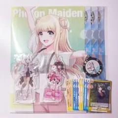 D4DJ グッズ まとめ売り