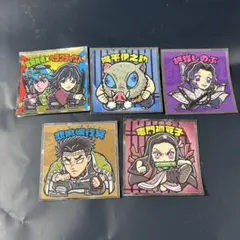 鬼滅の刃 ビックリマンシール 5枚セット