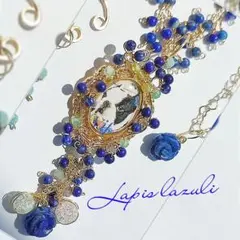 Item thumbnail for item 5cac48f0-1d9e-479a-bdde-09aa720461bc