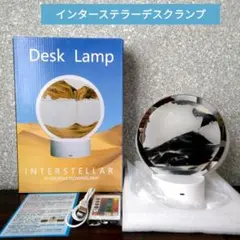 Item thumbnail for item 567b421a-20f7-4063-b2e8-d45a4be55663