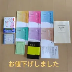 希少 深尾須磨子選集 詩編 随想編 創作編 3巻揃 - メルカリ