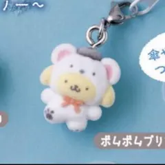 こぎはす様 リクエスト 2点 まとめ商品