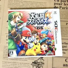 3DS 大乱闘スマッシュブラザーズ for ニンテンドー3DS