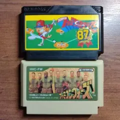 Item thumbnail for item cbb0255b-b13c-4c1e-9ef9-974d23df4205