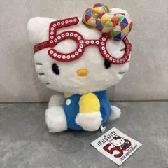 ハローキティ 50周年 ぬいぐるみ　イオン限定　②