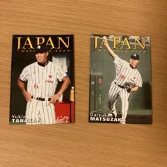 2026年最新】松坂大輔の人気アイテム - メルカリ