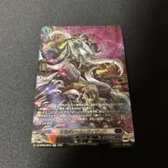 2026年最新】レザエル srの人気アイテム - メルカリ