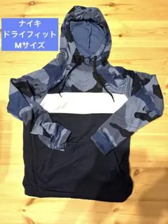 ナイキ　パーカー　ドライフィット　Mサイズ　トレーニング　スポーツ