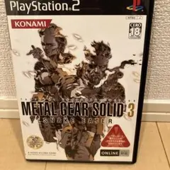 METAL GEAR SOLID 3 SNAKE EATER PS2