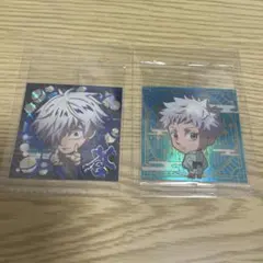 呪術廻戦　五条悟　ウエハース　にふぉるめーしょん　シール　術式順転　蒼