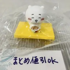 KG6●ちいかわ 松屋 鬼辛カレー オリジナルフィギュア 【ちいかわ】