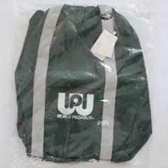 2026年最新】ワールドペガサス スクバ 緑の人気アイテム - メルカリ